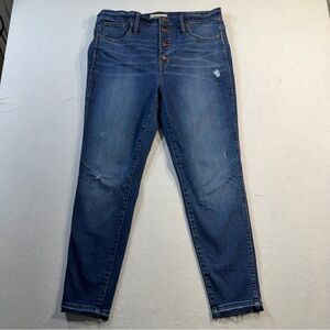 Madewell 10" High-Rise Skinny, Size 32